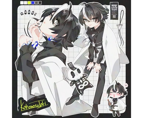 宝箱みたいな可愛い詰め込みイラスト制作します
