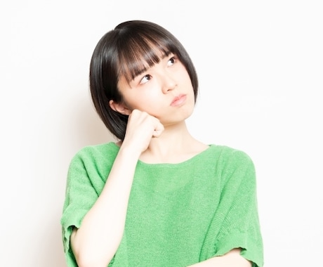 離婚寸前の夫婦関係をナースママが笑顔に変えます 夫との衝突、もうやめます。夫婦関係改善へ。 イメージ2