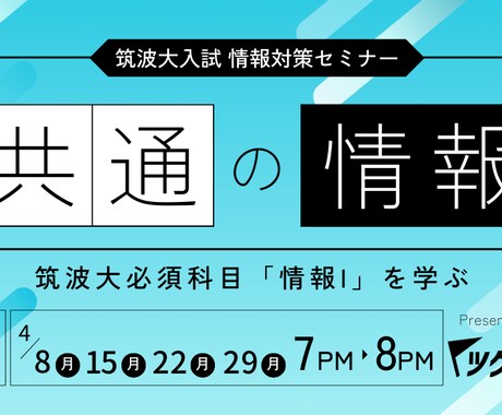 難関大学受験対策における英作文の添削をします 難関大合格の講師が英作文の点数・修正点を教えます！ イメージ2