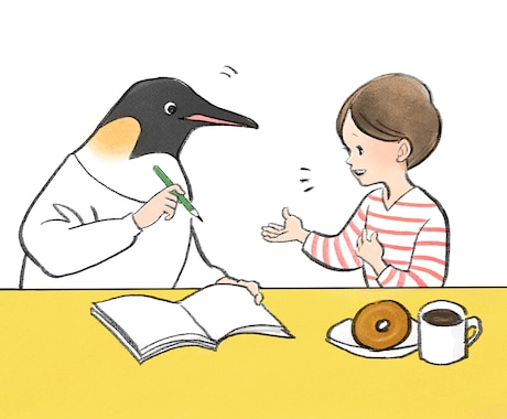 あなたのための掌編小説を書きます 誰のなかにも、特別な物語があります。 イメージ1