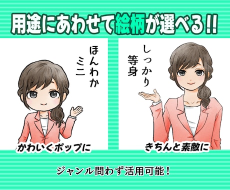 お好みの絵柄・色を選択！カスタマイズできます どんな用途にも対応可能！なんでもお任せください！ イメージ2