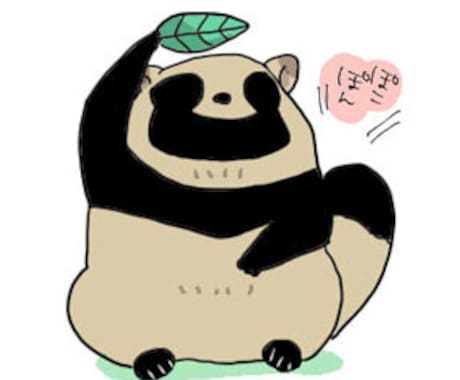 誰にでも好かれる可愛いイラスト描きます イメージ1
