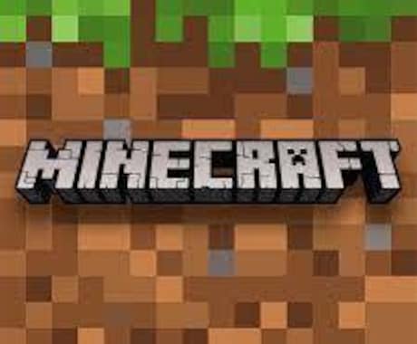 マインクラフトのアドオンを作ります アドオンとマイクラとあなたを楽しく イメージ1