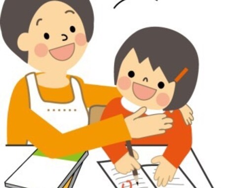 お子さんの学校のテスト対策をします 塾に通わせずテスト対策用のプリントを解かせたい親御様へ イメージ1