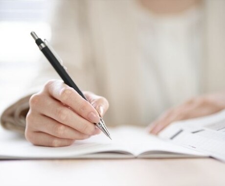コンサル力×文章力で圧倒的に美しいレポート書きます レポート,作文,小論文/即日納品可/プロの視点/幅広い分野 イメージ1