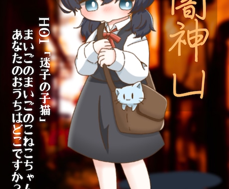 TRPG・配信・商用可！全身立ち絵を制作します あなたの大切なキャラクターを、丁寧なヒアリングで形にします イメージ2