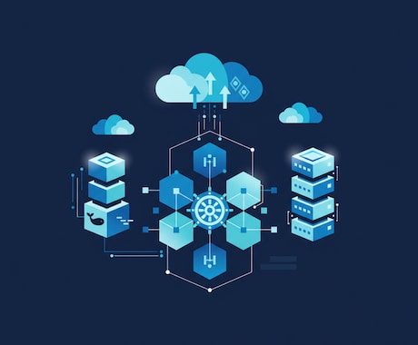 Docker/K8sで開発環境構築・設計します Dockerfile作成からK8s設計まで イメージ1