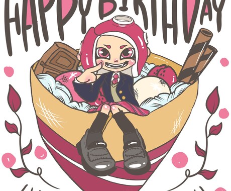 最短1日！最小価格！アイコン描きます 世界で1つだけのかわいいアイコン作ります イメージ1