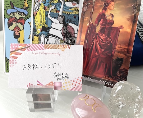 お気軽★現状➕アドバイスのみ出します 現在の状況2枚➕アドバイスカード1枚で鑑定します。 イメージ1