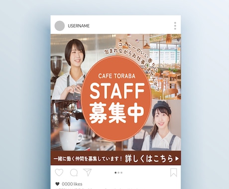 飲食業10年のプロが集客導線できる画像作成します 初めてでも安心｜修正無制限＆丁寧に対応 イメージ2