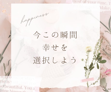 離婚・再婚・結婚生活の工夫の仕方等をお伝えします 歴18年算命学電話✨継続か離別か　2人の未来とひとりの未来 イメージ1