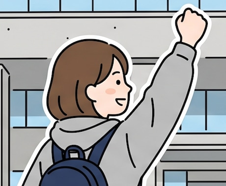 自身の離婚体験を明るくお話します 離婚ってどんな感じなんだろう？離婚後って…？ イメージ1