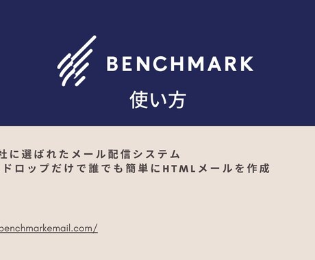 パワーポイント×デザイン性ある資料を作成します オンライン授業やプレゼン資料を作りたい方必見です。 イメージ2