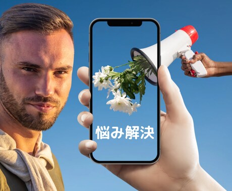 色々なゲームの話愚痴雑談等お話聞きしたりお話します 色々なゲームにお金を使って来た私の末路 イメージ1