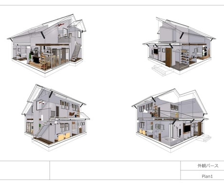 外観パース作成｜リアルな外観を再現します 住宅の第一印象を伝わる形にします イメージ1