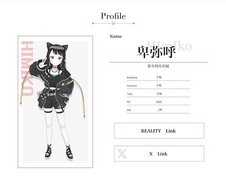 最低価格✨:Webデザインお受けしております イメージ1