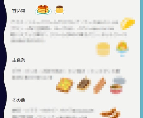 相談可◎過食嘔吐をサポートします 1週間のサポート付✉️吐けなくて悩んでいる方を支えます イメージ2