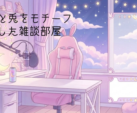 お客様のロゴや配信素材をセットで制作します 高品質　お客様のご要望を一番に尊重いたします！ イメージ2