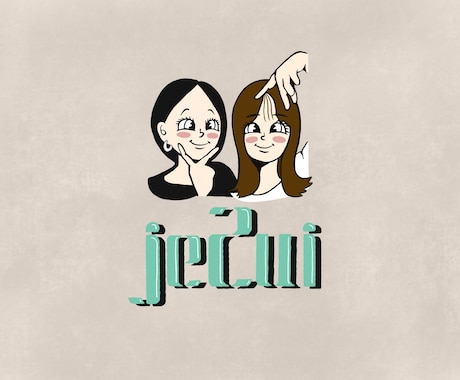 格安！【1000円】いろんな画風のアイコン作ります 親しみやすい！タイプ別のご要望にお答えいたします。 イメージ1