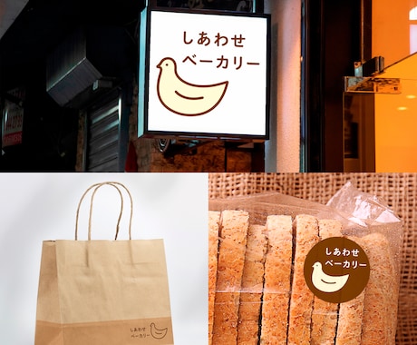 ベーシックで魅力的なロゴをお作りします イメージ1