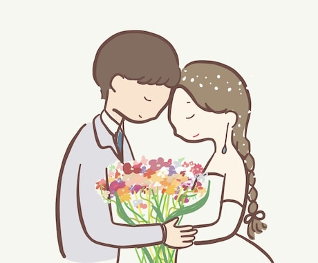 ゆるいイラスト描きます 個人・ファミリー・カップル・お友達等の思い出に残るイラストを イメージ1
