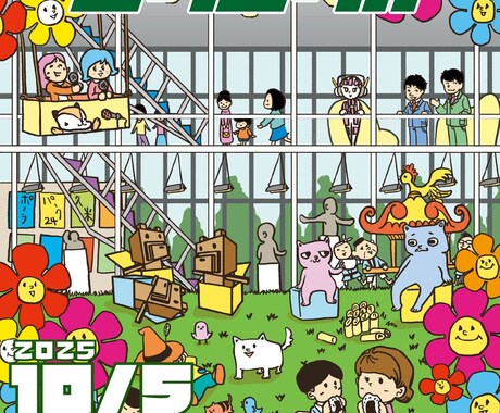 一枚絵：かわいいイラスト描きますます イラストで冒険！あなたの世界を一緒にかわいく召喚します。 イメージ2