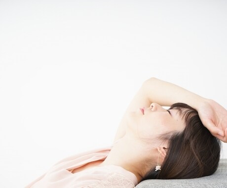 健康面での不安、疲労感、倦怠感、痛み…寄り添います 理解してくれる人がいない孤独感、わかる私が親身にお聴きします イメージ2