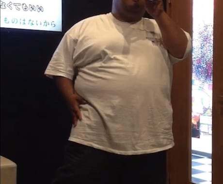 185kg→85kg。糖尿病克服の方法伝授致します 「体重185kg→85kg。糖尿病薬0種へ導いた劇的減量法」 イメージ2