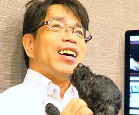 ペットヒーリング気功で元気回復を促します プロペットヒーラーの高レベルのヒーリングが受けられます。 イメージ1