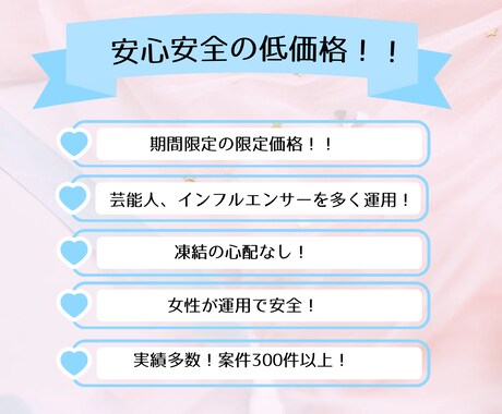インスタ日本人フォロワー増加します 良質なアクティブフォロワー、いいねも増えます イメージ2