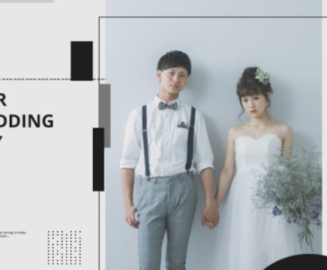 プロフィールムービー｜5組限定モニター募集します 海外風の洗練された大人のためのデザイン イメージ1