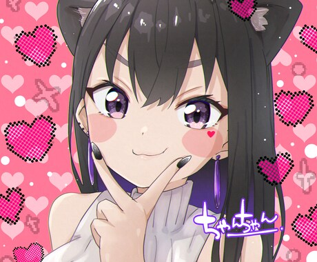 SNS用可愛いアニメ風イラスト描きます！ます アニメにでてきそうなかわいいオリジナルイラストを作成します！ イメージ2