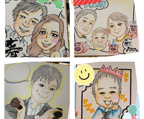 送料無料‼︎ 色鉛筆で似顔絵描きます ★2児のママが特徴を誇張しすぎない、ゆる~い似顔絵 イメージ2