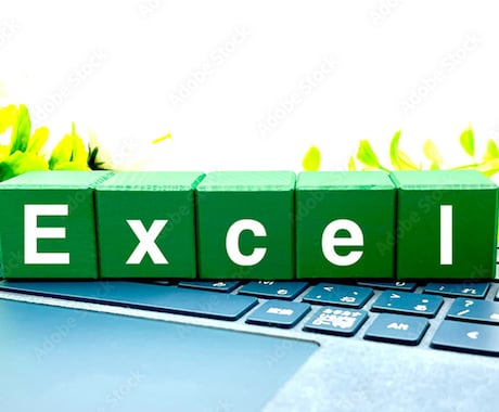Excel VBAで自動化ツール制作します 経理・総務・営業など、現場で使いやすいUIを意識して制作 イメージ2