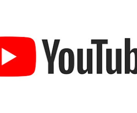 YouTubeチャンネルコンサル・アドバイスします 大手YouTuber事務所でマネージャー経験 イメージ1