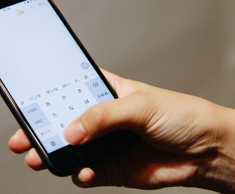 あなたの悩みを看護師がメッセージでお聞きします メッセージで悩み相談にお答えします。 イメージ1