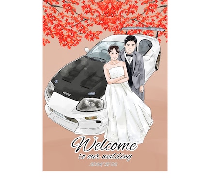 愛車とウェルカムボード描きます 大切なお車に乗ったり寄りかかったりイラストなら自由自在◡̈ イメージ2