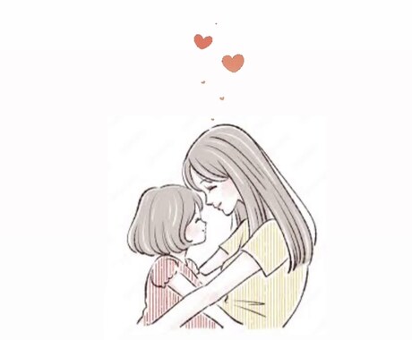 育児で疲れた心、ママ歴7年の私が寄り添います 泣きたい気持ち、愚痴でも何でも話してください✨ イメージ1