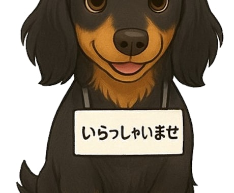 建設業など就労資格証明書の申請を代行します 元請けから提出を求められた建設会社様や電気設備業者様へ イメージ2