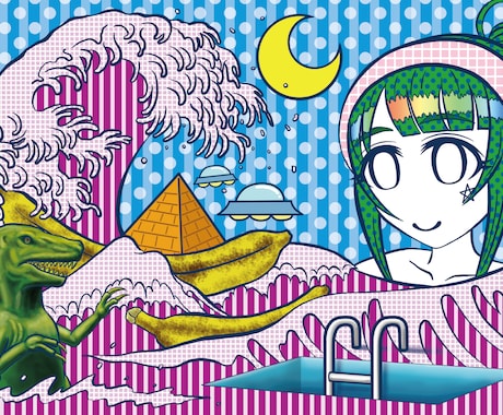 ポップなイラストレーションを承ります 美大出身＆デザイン実務経験ありの安心のクオリティ イメージ1