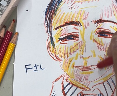 大切な家族を描きます あったかい家族を描き上げます。 イメージ2