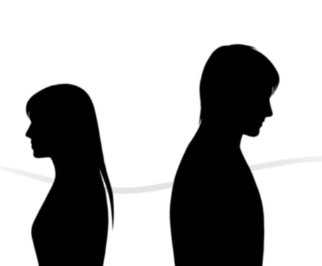 辛く苦しい夫婦関係、改善へ向けアドバイスいたします 仮面夫婦からの夫婦関係改善成功者です。 イメージ2