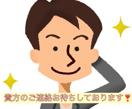 誰かと話がしたい時…そっと貴方に寄添います 誰かと話がしたい時、雑談、愚痴、恋愛、何でもOK⭕️ イメージ1
