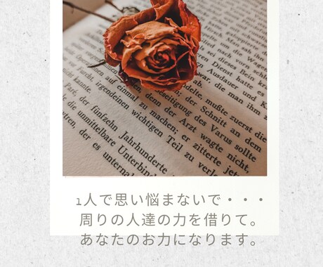 現役訪問看護師があなたの疑問にお答えします 最新情報をお伝えします。なんでもお聞きください。 イメージ2