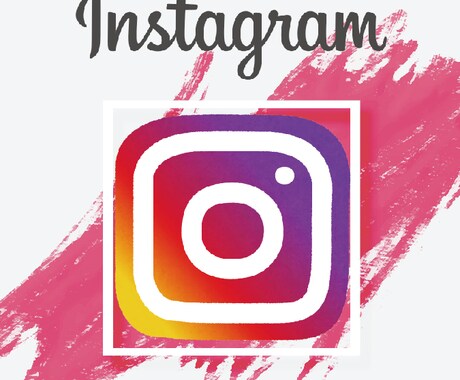 SNSで集客！インスタグラマーが貴社をPRをします 【最大300万人配信】Instagramによる集客・販売促進 イメージ2