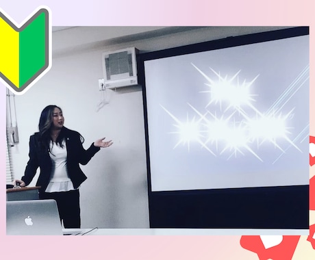 初心者向けTikTok・SNSの個別相談会をします 伸ばす・迷う・止まる。全部一緒に解決する イメージ2