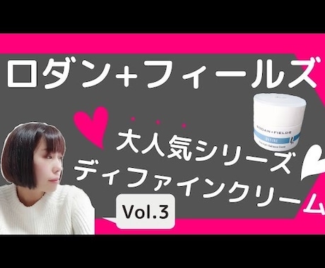 Youtube【即日納品】サムネイル作ります 速さとクオリティ！【目立つデザイン】クリック率UP イメージ2