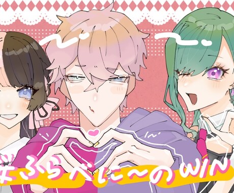 イラストを作成致します SNSのアイコンやホーム画面に！ イメージ2