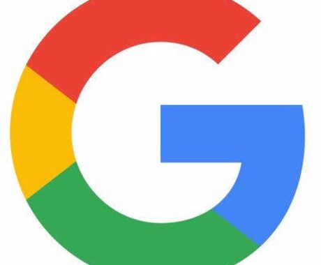 Googleを使ったサービス協力させていただきます 安く親切に仕事させて頂きます。 イメージ1