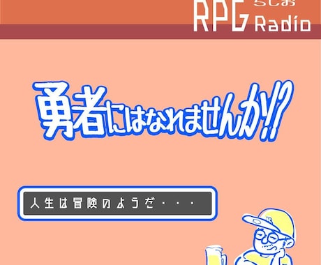 売上UPに向けて販売促進のコンサル【2月】します 販売数を伸ばしたい!顧客のニーズを分析したい!そんな時に! イメージ1